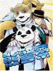 旧物新主 生活改造综艺免费在线看