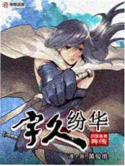 台词请就位 表演竞技综艺免费在线看